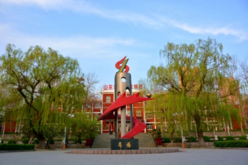 山東煤炭技師學院機電一體化專業好嗎？