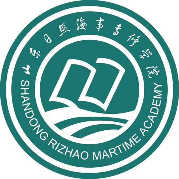 日照海事專修學院開設了哪些專業？