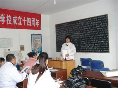 學(xué)習(xí)按摩推薦去哪所學(xué)校？   