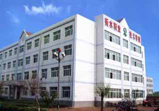 衡水職業(yè)技術學院入學須知