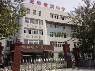 初中畢業生去哪所中專學校比較好？   