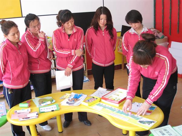 北京師范大學教育培訓中心勵耘校區(qū)有幼師專業(yè)嗎？