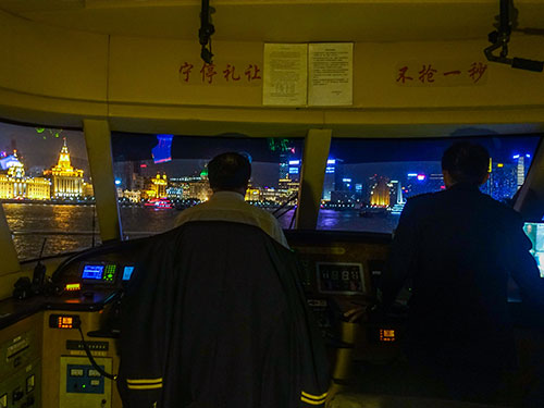 青島海洋技師學院有船舶工程技術專業(yè)嗎？學校怎么樣？