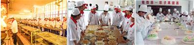 有可以安排工作的廚師學(xué)校嗎？   