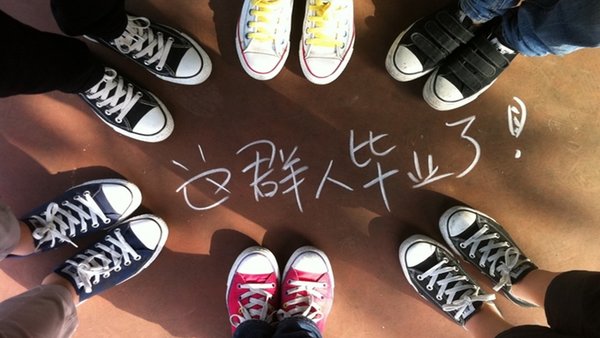 濟南數控學校告訴你學數控畢業后做什么