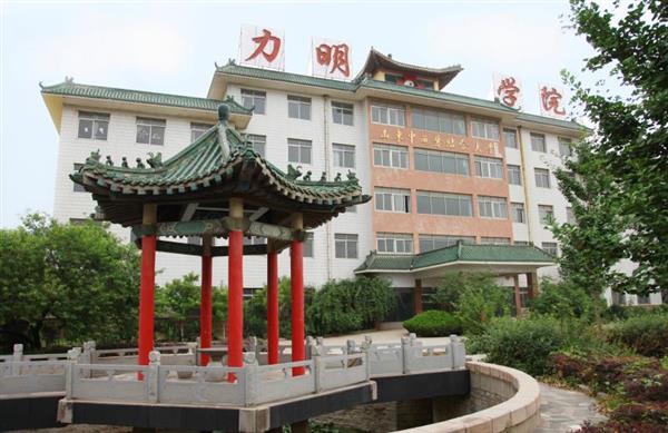 濟南護理學校有哪些優勢？