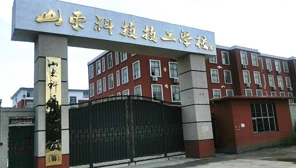 濟南幼師學校哪家比較優秀？幼師必須具備的條件有哪些？