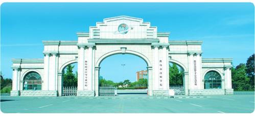濰坊旅游學(xué)校好就業(yè)嗎？