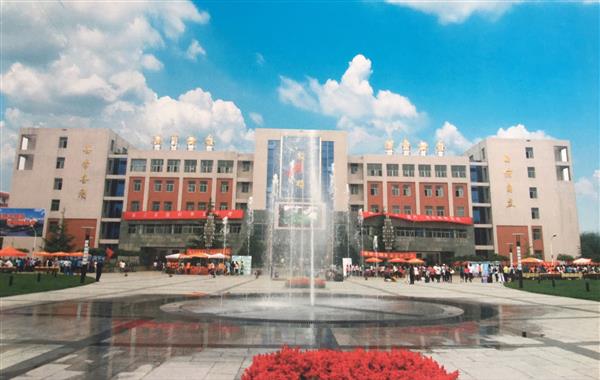 石家莊教聯中等專業學校怎么樣？