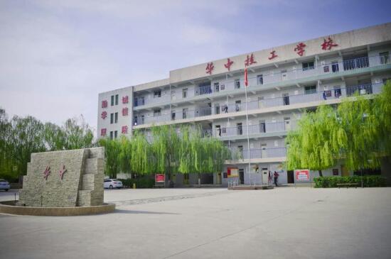 保定計算機(jī)學(xué)校都有哪些課程？