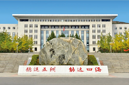 山東公路技師學(xué)院入學(xué)條件有哪些？