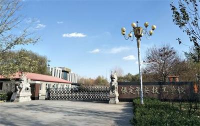 幼師專業(yè)都學(xué)習(xí)那些內(nèi)容？   