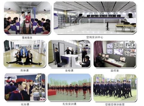 廊坊交通運輸學校方便就業嗎？