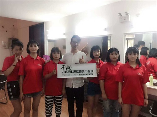 唐山誠遠美容美發職業培訓學校如何幫助學員更快就業？