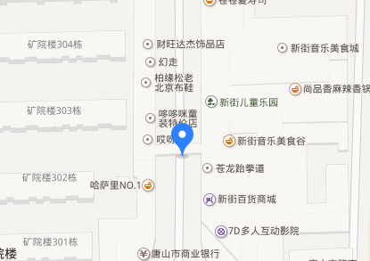 唐山金繡織補(bǔ)學(xué)校地址在哪？乘車路線？