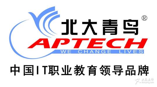 煙臺北大青鳥職業培訓學校怎么樣？到底好不好呢？