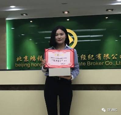 承德騰飛職業技術專修學院的一天