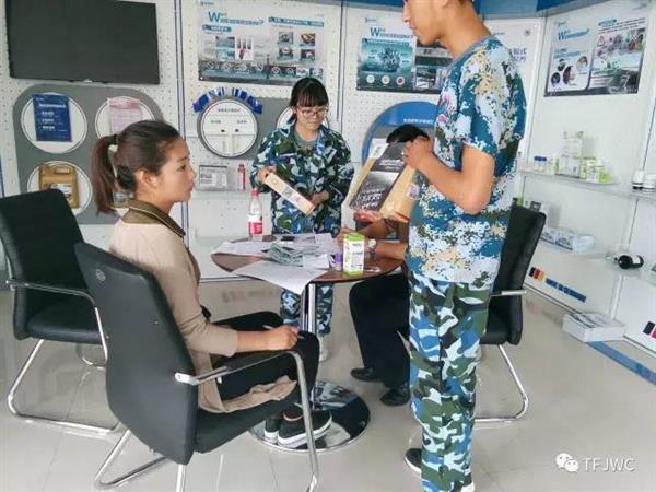 承德騰飛職業技術專修學院——中國西點軍校
