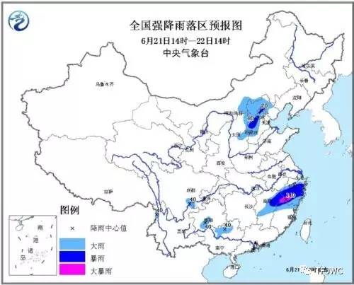 承德騰飛職業技術專修學院
