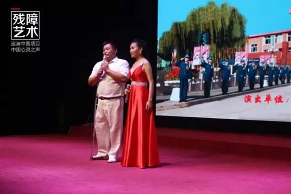 心靈之聲殘障藝術弘揚中華優秀民族文化走進河北承德騰飛學院