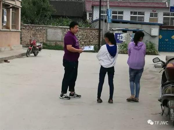 承德騰飛職業技術專修學院