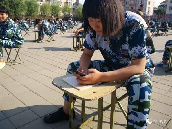 承德騰飛職業技術專修學院