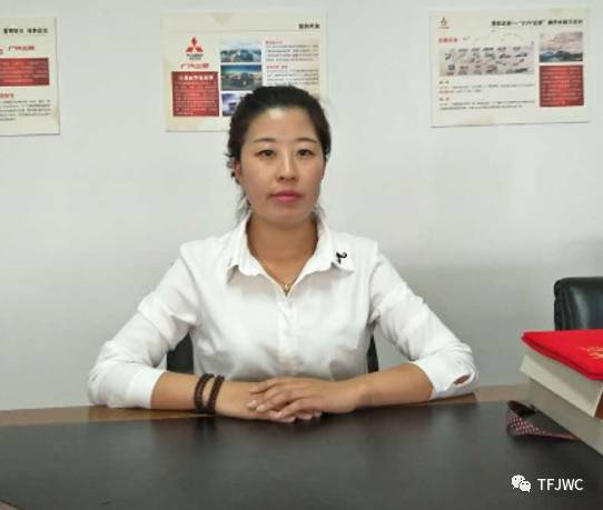 承德騰飛職業技術專修學院