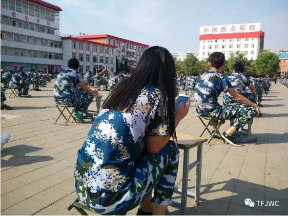 承德騰飛職業技術專修學院