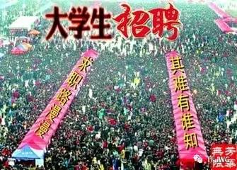 承德騰飛職業技術專修學院