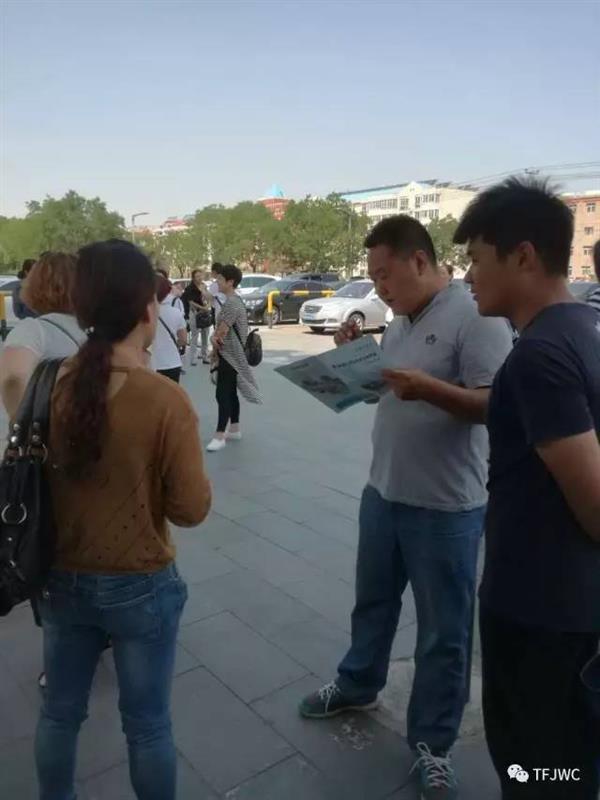 承德騰飛職業技術專修學院