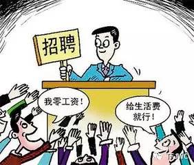 承德騰飛職業技術專修學院
