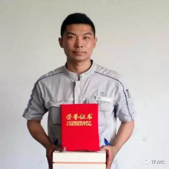 承德騰飛職業技術專修學院