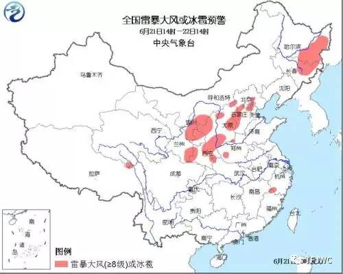 承德騰飛職業技術專修學院