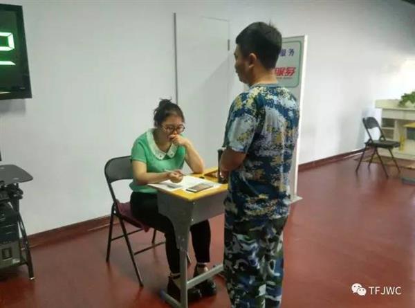 承德騰飛職業技術專修學院——中國西點軍校
