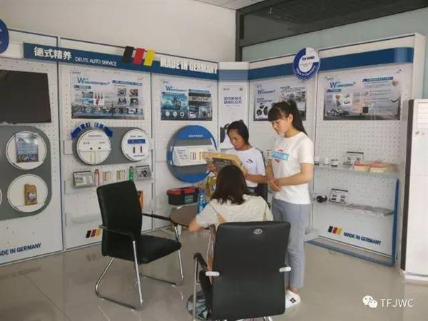 承德騰飛職業技術專修學院第三十六屆技能大賽報名開始了