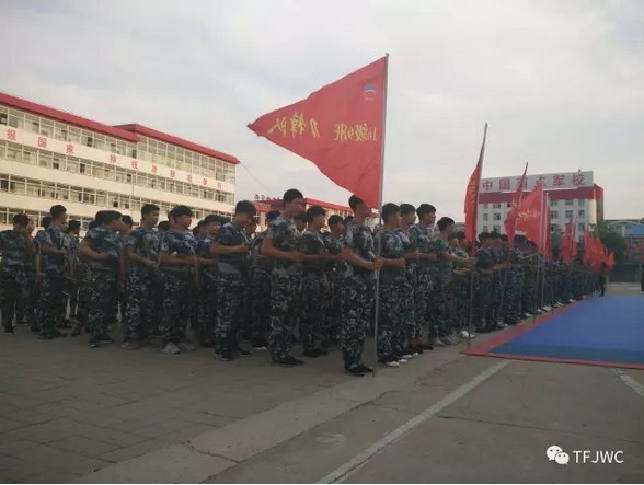 承德騰飛職業技術專修學院