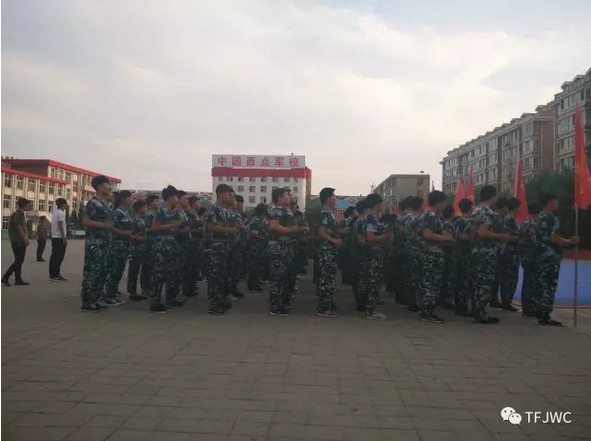 承德騰飛職業技術專修學院