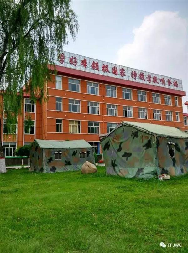 選對了學校，選對了專業，你的人生才能真正騰飛……