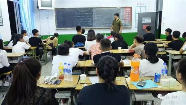 承德騰飛職業技術專修學院的一天——6月18日