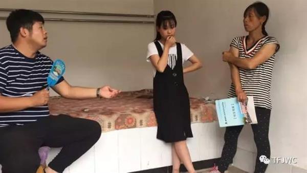 承德騰飛職業技術專修學院
