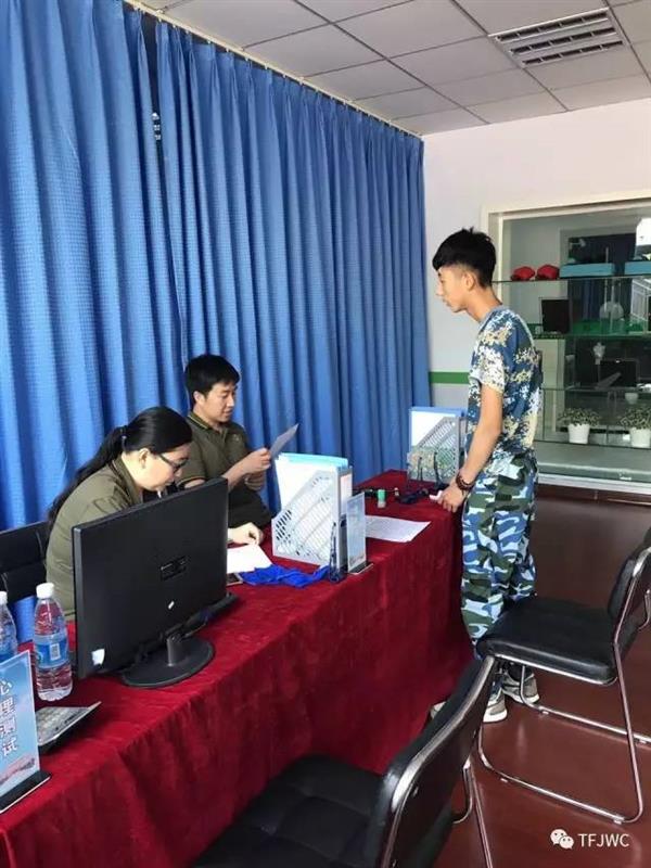 承德騰飛職業技術專修學院——中國西點軍校
