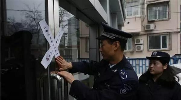 承德騰飛職業技術專修學院的一天——7月25日