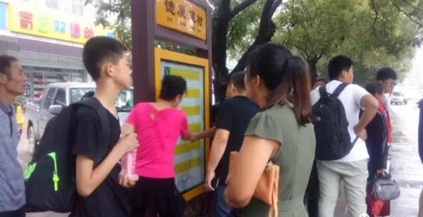 承德騰飛職業技術專修學院的一天——7月26日