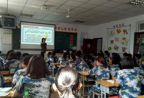 承德騰飛職業技術專修學院的一天——7月28日
