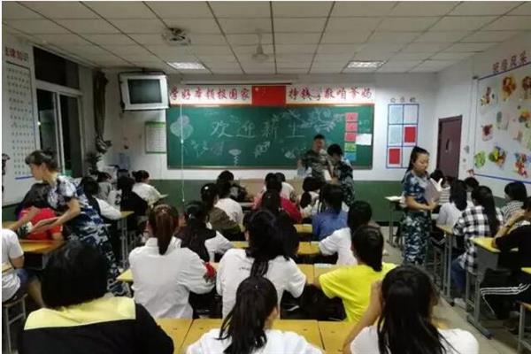 承德騰飛職業技術專修學院的一天——7月26日