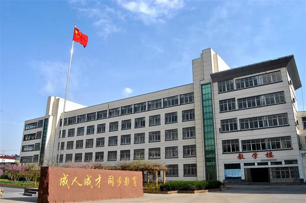 臨沂電力工程技術(shù)教育學(xué)校有哪些專(zhuān)業(yè)？