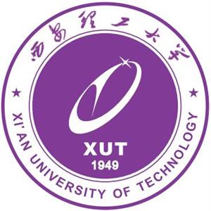 西安理工大學(xué)繼續(xù)教育學(xué)院真的是西安理工大學(xué)下的學(xué)校嗎？