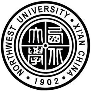 西北大學有繼續教育學院嗎？怎么樣？
