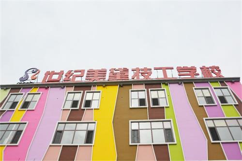 保定哪所學(xué)校有室內(nèi)展覽展示專(zhuān)業(yè)？