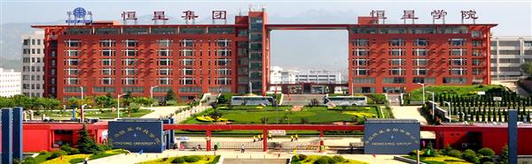 學(xué)習(xí)幼師專業(yè)怎么樣？發(fā)展前景如何？